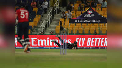 T20 WC: કિવી ટીમના કેપ્ટન કેન વિલિયમસને લપક્યો જોરદાર કેચ