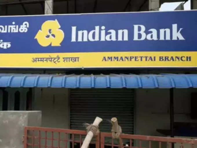 ​इंडियन बैंक, ICICI बैंक और HDFC बैंक