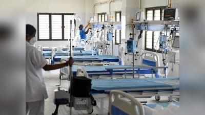 मोठी बातमी : अहमदनगरमधील खासगी रुग्णालये गुरुवारी बंद