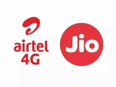 Jio vs Airtel : २८ दिवस वैधता आणि दररोज ३ जीबी डेटासह येतात ‘हे’ स्वस्त रिचार्ज प्लान्स, पाहा किंमत