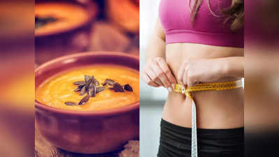 <strong>Weight Loss : </strong>मेणासारखी वितळेल पोट व कंबरेवरची चरबी, फक्त आहारात समावेश करा ‘या’ 5 टेस्टी पदार्थांचा समावेश! 