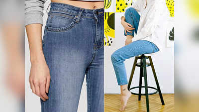 2000 रुपए की Womens Jeans केवल 789 रुपए में मिल रही है, जल्दी करें