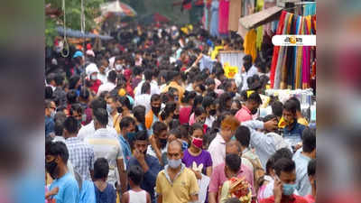 দৈনিক সংক্রমণ বাড়লেও ২৬৬ দিনে দেশে সর্বনিম্ন করোনার অ্যাক্টিভ কেস