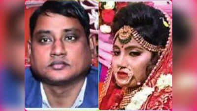 फिल्म दृश्यम की तर्ज पर डीयू के असिस्टेंट प्रोफेसर ने रची पत्नी की हत्या की साजिश, दिल्ली पुलिस ने ऐसा किया खुलासा