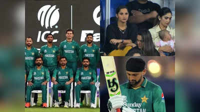 सेमीफाइनल से पहले पाकिस्तानी खिलाड़ियों को आया बुखार, ऑस्ट्रेलिया से आज WC में टक्कर