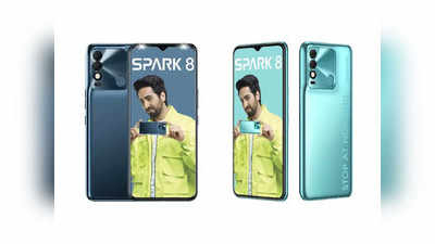 3GB ரேம், மீடியாடெக் ஹீலியோ ஜி25 SoC ப்ராசஸர் உடன் புதிய Tecno Spark 8 அறிமுகம்!