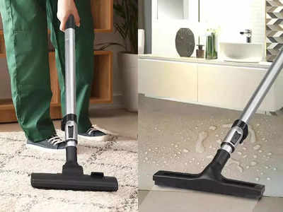 घरातील, कारमधील धूळ साफ करा मिनिटांमध्ये या  Vacuum Cleaner सह