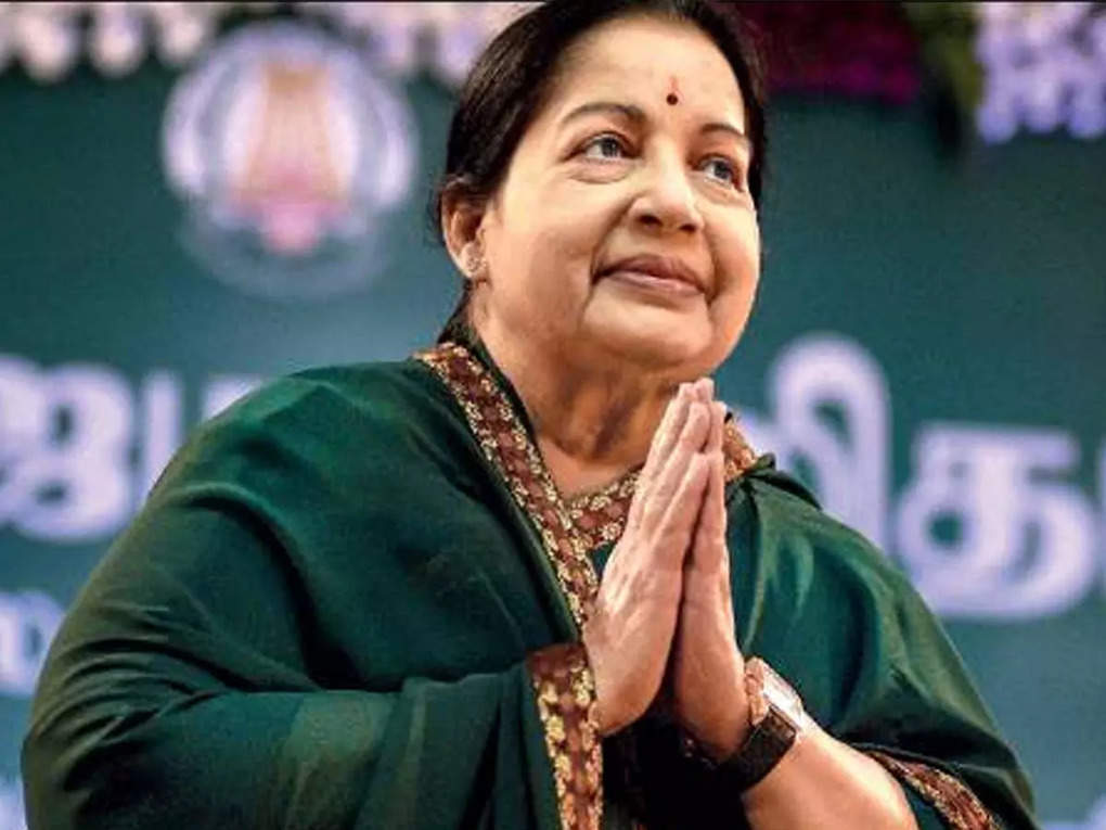 jaya