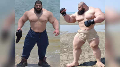 Iranian Hulk: చూశారా ఎలా ఉన్నాడో.. గోడలతో బాక్సింగ్ చేస్తాడు!