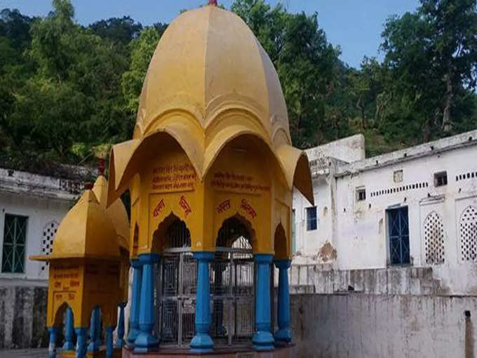भारत मिलाप मंदिर, चित्रकूट - Bharat Milap Mandir, Chitrakoot in Hindi