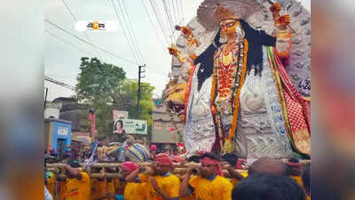 একুশ শতকে কাঁধে করে ঠাকুর বওয়ার রীতি! মানবাধিকার প্রশ্নে বিতর্কে কৃষ্ণনগরের সাঙ