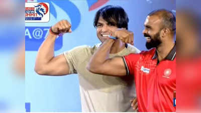 Neeraj Chopra Biceps: किसका बाइसेप्स है तगड़ा... जब नीरज चोपड़ा और श्रीजेश में लग गई होड़, देखें VIDEO