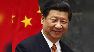 बदल जाएगी चीन की कहानी, शी जिनपिंग को हीरो बनाने के लिए नया इतिहास लिख रहे पार्टी नेता