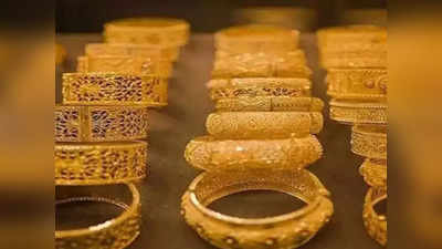 Gold Price Today: सोने में 883 रुपये का तगड़ा उछाल, जानें अब कहां पहुंच गई 1 तोले की कीमत