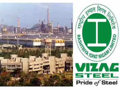 బీటెక్‌, డిప్లొమా వాళ్లకు Vizag Steel plant లో 150 ఉద్యోగాలు.. రాత పరీక్ష లేదు.. ఈ అర్హతలుంటే చాలు