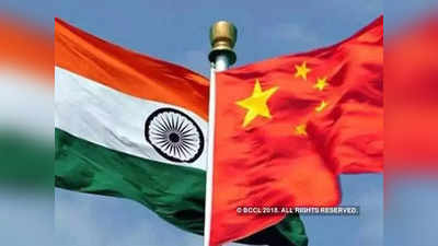 india china news : बेकायदेशीर कब्जा केलेल्या जमिनीवर चीनचे बांधकाम, अजिबात मान्य नाही, भारताने सुनावले खडे बोल