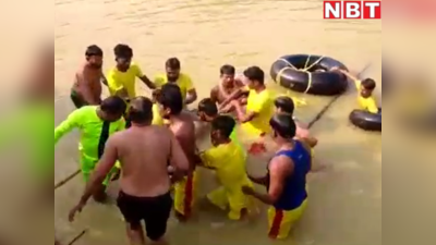 Chatra News : अर्घ्य अर्पित करने छठ तालाब पहुंचे युवक की नहाने के दौरान डूबकर मौत, 3 घंटे बाद मिला शव
