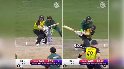 आपने देखा डबल टप्पा पर सिक्स... क्रूर डेविड वॉर्नर को नहीं आई पाकिस्तानी गेंदबाज पर रहम!