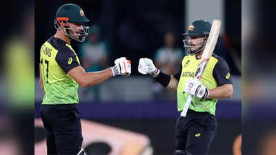 PAK vs AUS Highlights: मैथ्यू वेड ने पाकिस्तान का सपना फिर किया चकनाचूर, धांसू जीत से फाइनल में ऑस्ट्रेलिया
