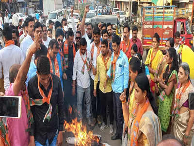 जमावबंदीचे उल्लंघन; भाजप महानगराध्यक्षासह ११ जणांवर गुन्हा दाखल