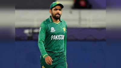 छलका पाकिस्तानी कप्तान बाबर आजम का दर्द, बोले वह कैच पकड़ लेते तो और बात होती...