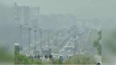 Pollution in NCR: लगातार दो दिन से सबसे प्रदूषित शहर गाजियाबाद, नोएडा में घरों में बंद रहने को मजबूर लोग!