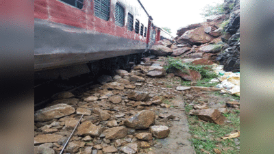 Train accident: कन्नूर-बेंगलुरु एक्सप्रेस के ऊपर टूटकर गिरा पहाड़, पटरी से उतरे पांच डिब्बे, 2000 से ज्यादा यात्रियों की बची जान