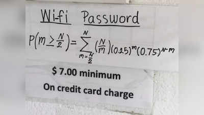 फुकट WIFI हवंय तर गणितं सोडवा; कॅफेच्या अजब पासवर्डची सोशल मीडियावर चर्चा