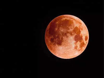 Penumbral Lunar Eclipse -சந்திர கிரகணம் (நவம்பர் 19) : 600 ஆண்டுகளுக்கு பின் நடக்கும் மிக நீண்ட கிரகணம்!