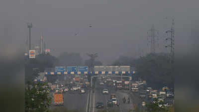 Delhi Air Quality Index: दिल्ली में 24 जगहों पर 400 के पार रेकॉर्ड हुआ एयर क्वालिटी इंडेक्स
