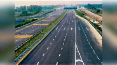 Purvanchal Expressway news: पूर्वांचल एक्सप्रेसवे से बाराबंकी के लोगों को होगा कितना फायदा, जानें हर सवाल का जवाब!