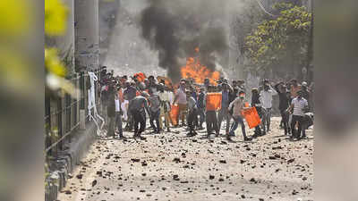 दिल्ली दंगा : एक व्यक्ति की हत्या पर कोर्ट ने कहा-सोचा समझा हमला था, चार लोगों पर हत्या का आरोप तय