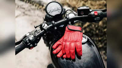 ठंड के मौसम के दौरान पहनने के लिए बेस्ट हैं ये Gloves, गर्माहट के साथ देंगे कंफर्ट