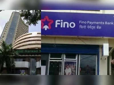 Fino Payment Bankના શેર્સનું નિરાશાજનક લિસ્ટિંગ, હોલ્ડ કરવા જોઈએ કે વેચી દેવા જોઈએ?