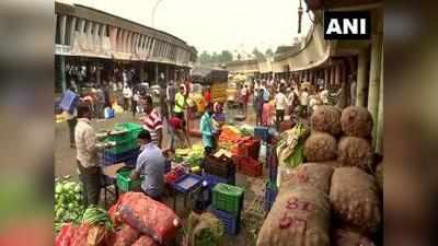 ಎಪಿಎಂಸಿ ಆದಾಯ 60% ಕುಸಿತ, 50% ಉದ್ಯೋಗಿಗಳ ಕೆಲಸ ಖೋತಾ!