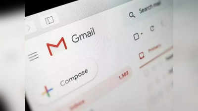 Gmail यूजर्स के बीच मचा हड़कंप, घटों तक करना पड़ा दिक्कत का सामना!