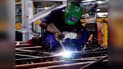 सितंबर में धीमी रफ्तार से बढ़ा औद्योगिक उत्पादन, IIP 3.1 प्रतिशत पर
