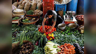 Retail Inflation: खाने-पीने की चीजों की कीमतें बढ़ने से खुदरा महंगाई में इजाफा, अक्टूबर में पहुंची 4.48% पर