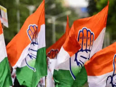 Split In Congress: जिल्हा बँकेच्या उमेदवारीवरुन काँग्रेसमध्ये उभी फूट; हे ठरले कारण!