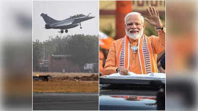 Purvanchal Expressway: एयरफोर्स के विमान में हाइवे पर उतरेंगे PM मोदी, 16 नवंबर को करेंगे पूर्वांचल एक्सप्रेस वे का उद्घाटन