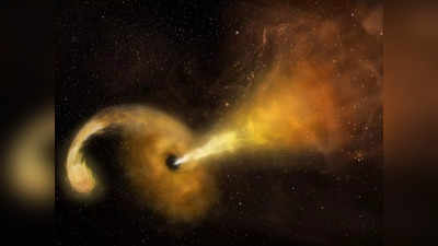Black Hole: शेरलॉक होम्स तकनीक से खोजा 100 साल पुराना युवा ब्लैक होल, धरती से कितना दूर?