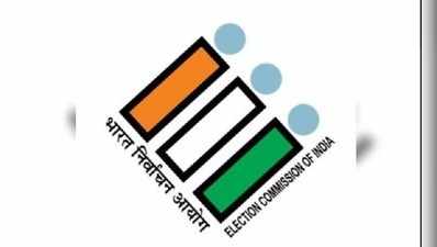 UP Elections News: आगरा में 39,762 बुजुर्ग वोटर घर बैठकर डालेंगे अपना वोट, EC इस बार देगा नई सुव‍िधा