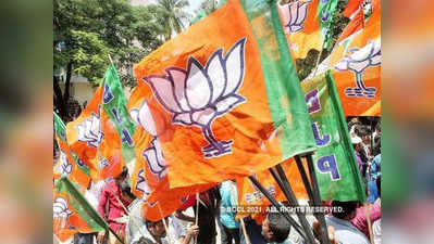 manipur election : मणिपूर निवडणुकीत कोण बाजी मारणार? भाजप की काँग्रेस? सर्वे म्हणतो...