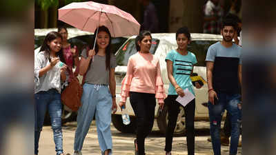 UPSC Civil Service: কী ভাবে নেবেন পলিটি ও অর্থনীতির প্রস্তুতি? জানুন