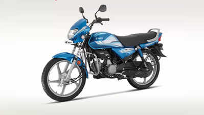 Hero Motocorp ने जुलाई वित्तवर्ष 2022 की दूसरी तिमाही में बेचे 14.38 लाख दोपहिया वाहन