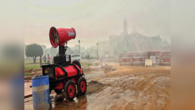 Pollution Update: प्रदूषण से दिल्ली-एनसीआर की बुरी स्थिति, इमरजेंसी उपाय लागू करने की तैयारियां, बदल जाएंगे कई नियम