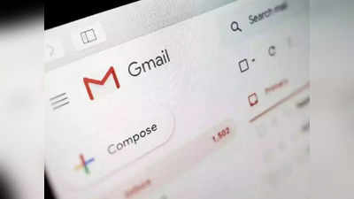 Gmail ने वाढविली युजर्सची डोकेदुखी, हे होते कारण, पाहा डिटेल्स