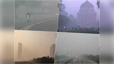 Delhi-NCR Pollution: AQI 772... नोएडा की हवा देश में सबसे जहरीली, दिल्‍ली-एनसीआर में प्रदूषण ने तोड़ा रेकॉर्ड