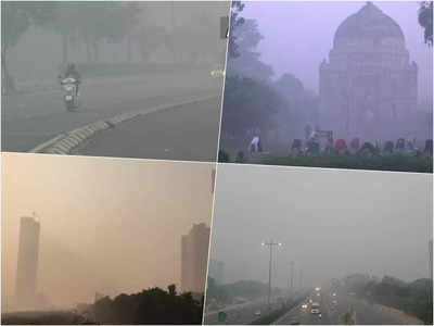 Delhi-NCR Pollution: AQI 772... नोएडा की हवा देश में सबसे जहरीली, दिल्‍ली-एनसीआर में प्रदूषण ने तोड़ा रेकॉर्ड