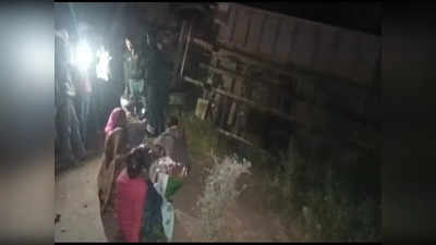 Chhatarpur Accident News: शराब पीकर बस चला रहा था ड्राइवर, अनियंत्रित होकर पलटी, 12 घायल